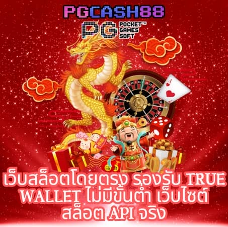188bet เครดิตฟรี